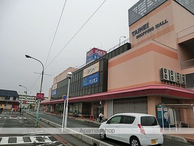 スーパー　ベルクス（スーパー）まで2100m