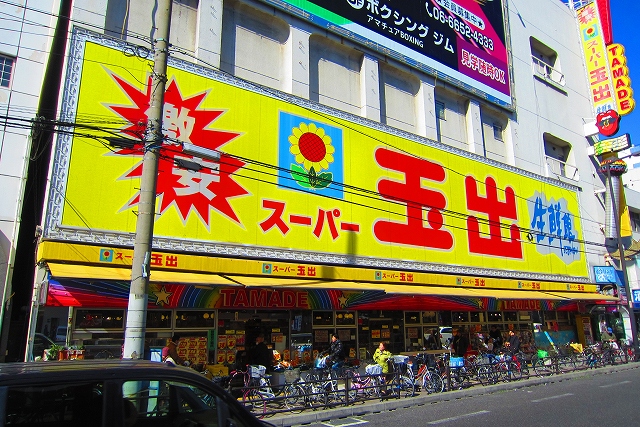 FDS PREXの周辺写真