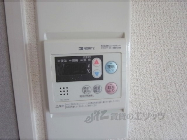 その他設備　給湯器リモコン