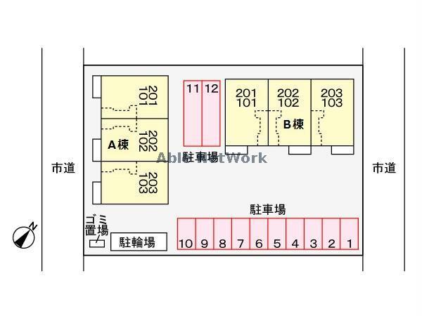 その他　その他