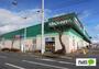 スーパー　ユニバース下長店（スーパー）まで1138m