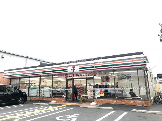 コンビニ　セブンイレブン 伏見北端町店（コンビニ）まで400m