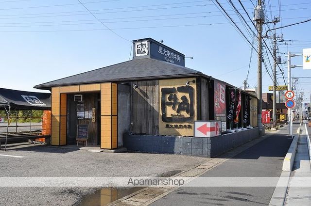 飲食店　牛角八潮店（飲食店）まで892m