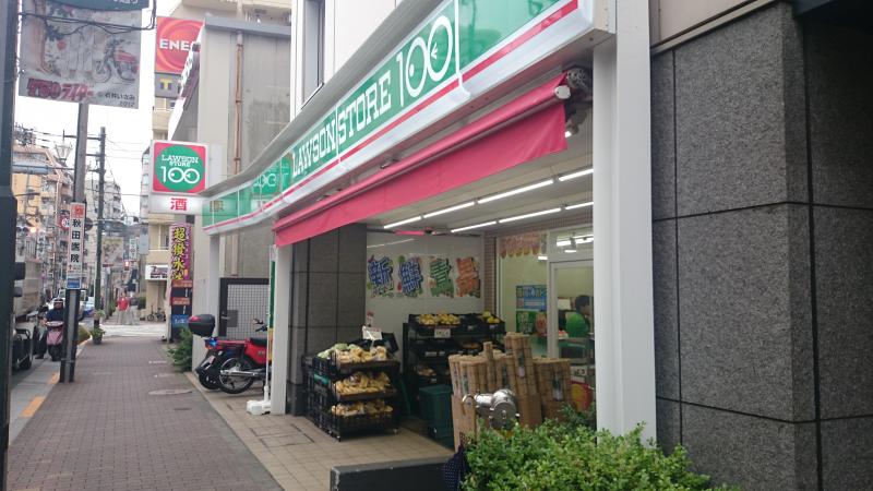 コンビニ　ローソンストア100 LS蓮沼駅前店（コンビニ）まで160m