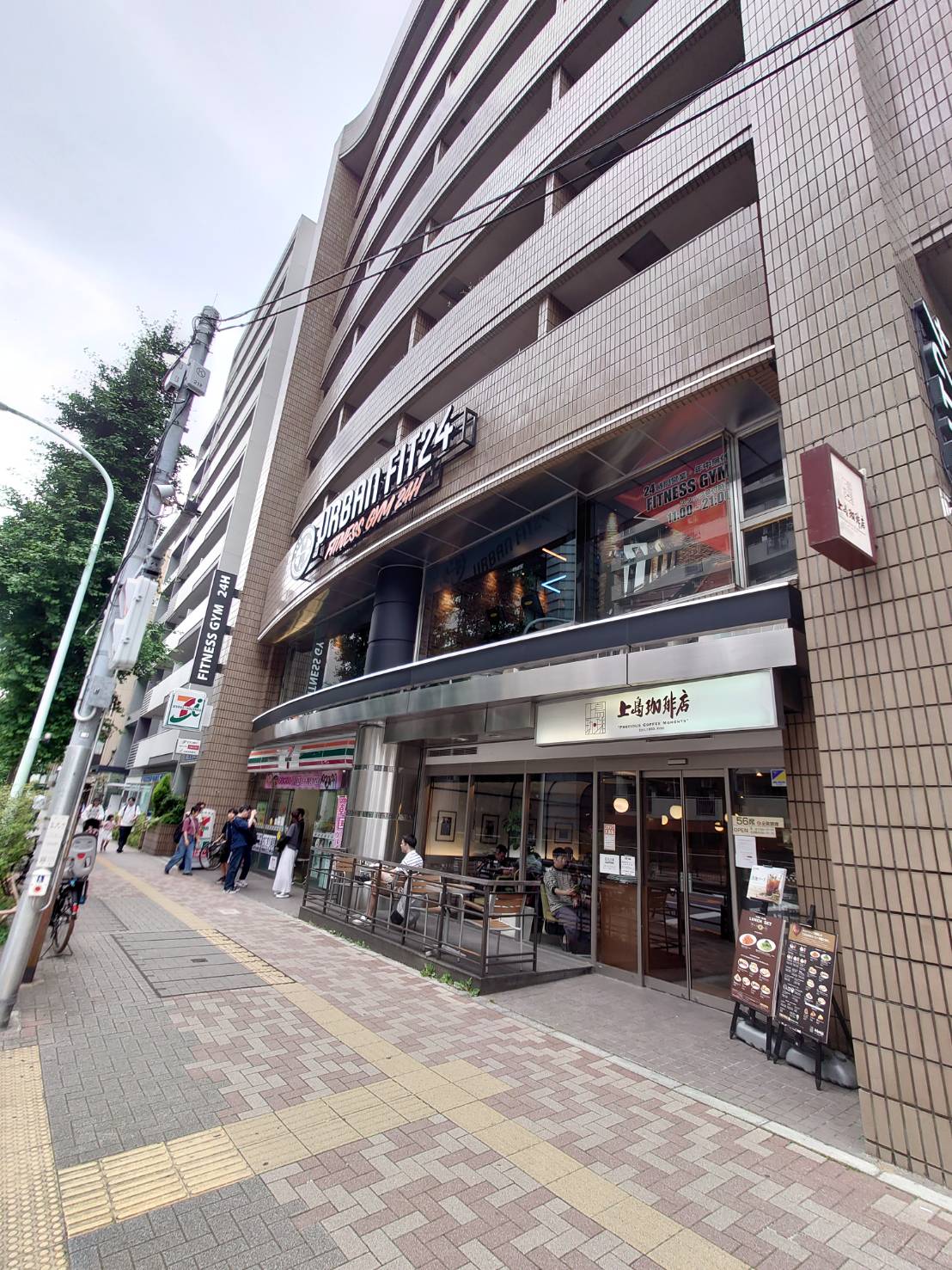 飲食店　上島珈琲店護国寺店（飲食店）まで47m