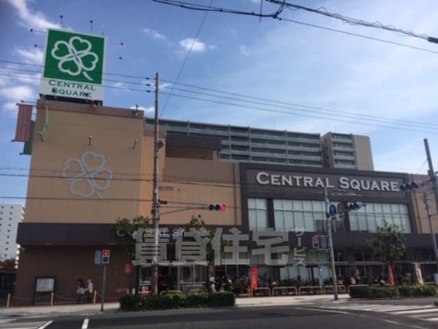スーパー　ライフ　セントラルスクエア北畠店（スーパー）まで175m