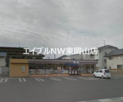 コンビニ　セブンイレブン岡山関店（コンビニ）まで77m