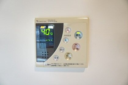 その他設備　☆設備充実☆