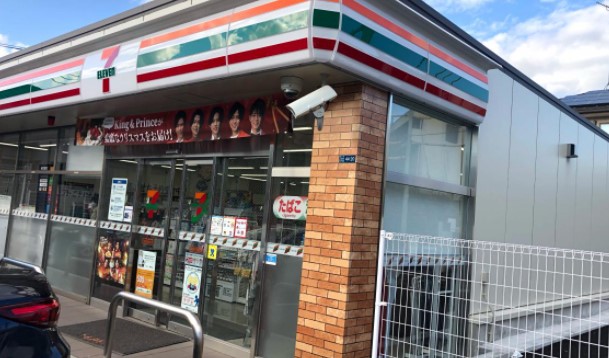コンビニ　セブンイレブン 川崎柿生駅南口店（コンビニ）まで153m