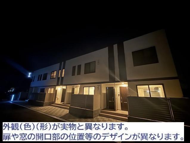 建物外観　同型タイプ