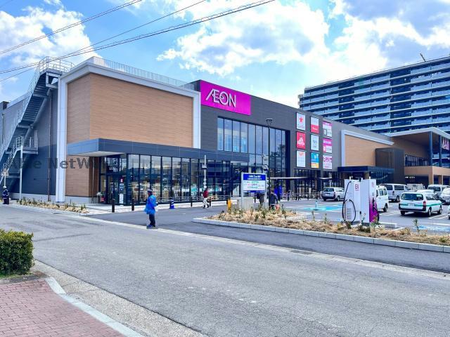 スーパー　イオン白子店（スーパー）まで639m