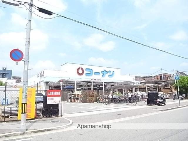 ホームセンター　コーナン武庫川店（ホームセンター）まで720m
