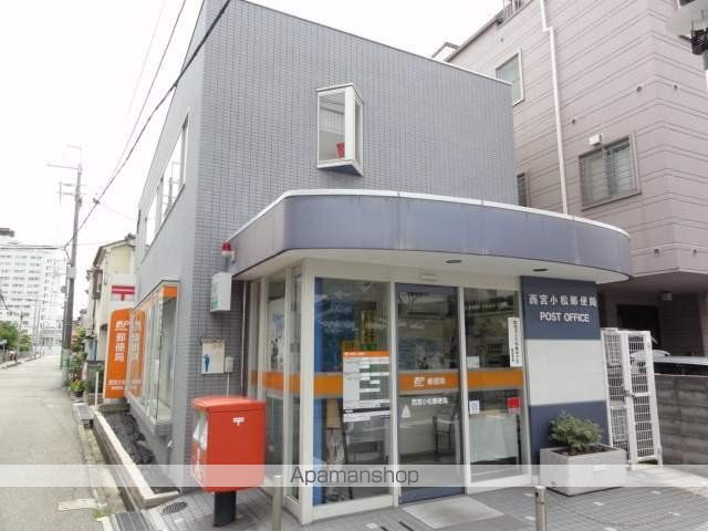 郵便局　小松郵便局（郵便局）まで370m