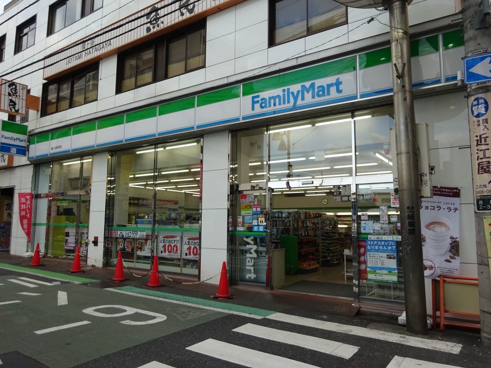 京王新線 幡ケ谷駅 徒歩3分 3階建 築28年の周辺写真