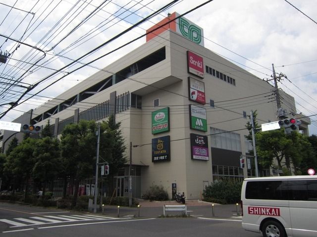 その他　MINANO（その他）まで570m