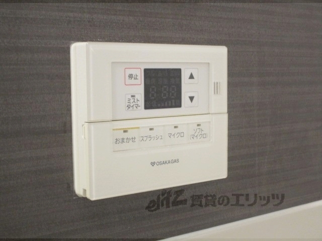 その他設備　給湯器リモコン
