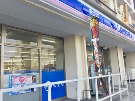 コンビニ　ローソン 南浦和店（コンビニ）まで893m