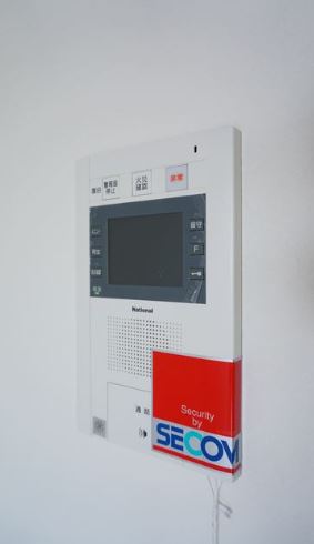 セキュリティ　別号数のタイプです。現状優先になります。