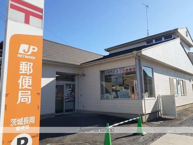 郵便局　茨城町長岡郵便局（郵便局）まで462m