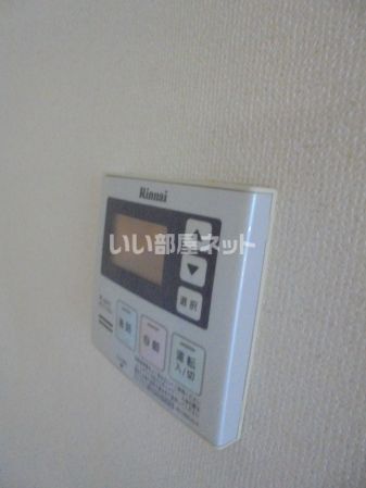 ロイヤルタウン Bのその他写真