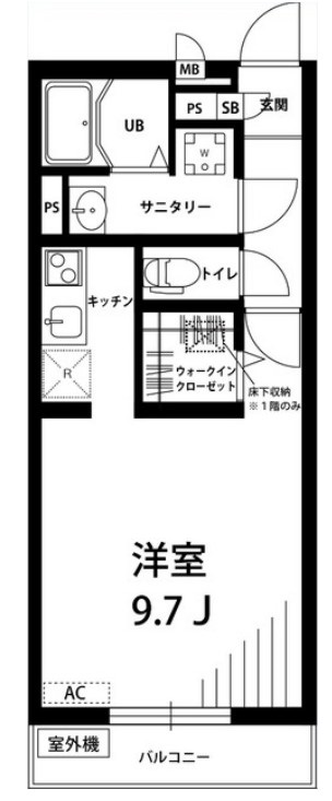 リブリ・月見家の間取り写真