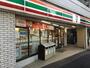 コンビニ　セブンイレブン 魚籃坂店（コンビニ）まで259m