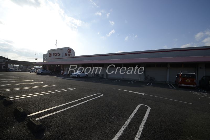 スーパー　セブン田宮店（スーパー）まで972m