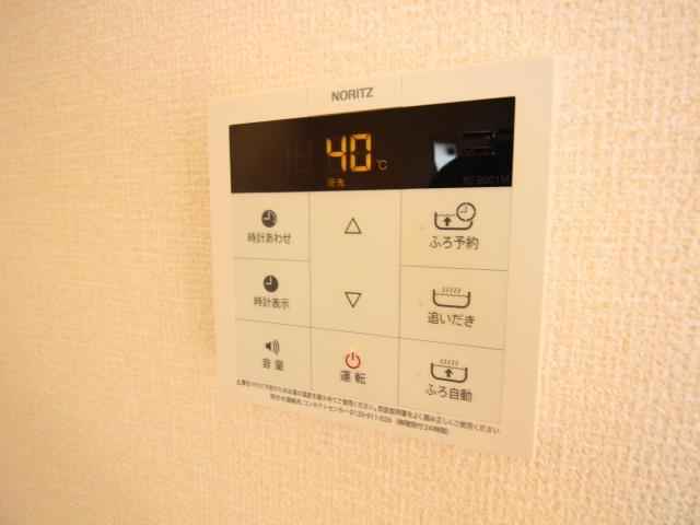 ブリエIIIのその他写真