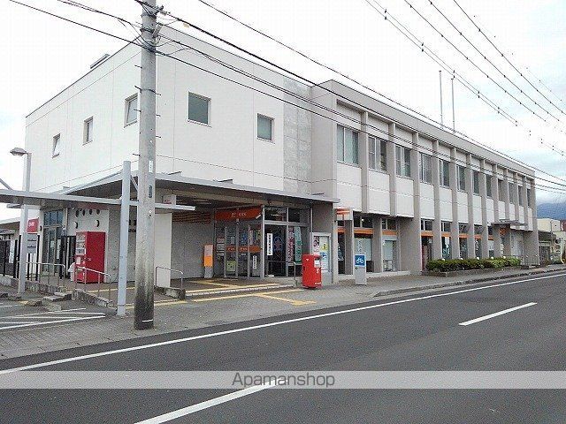 郵便局　田富郵便局（郵便局）まで850m