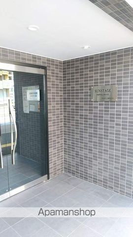 地下鉄東豊線 豊平公園駅 徒歩10分 4階建 築5年の外観写真