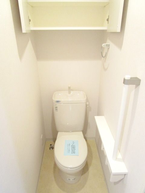 小田急小田原線 海老名駅 徒歩6分 14階建 築18年のトイレ写真