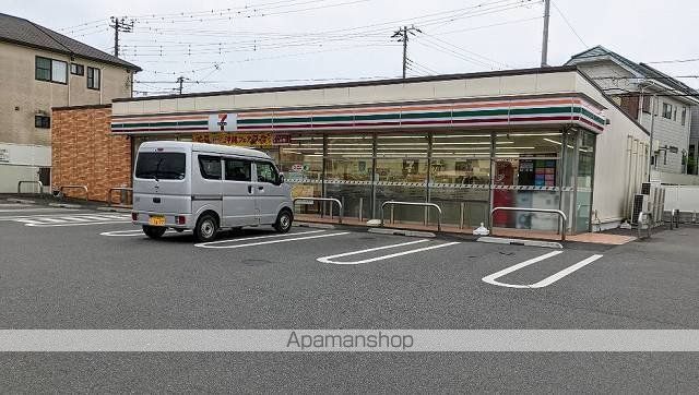 コンビニ　セブンイレブン木更津畑沢南５丁（コンビニ）まで600m