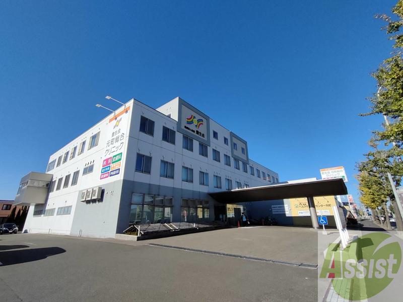 地下鉄東豊線 元町駅 徒歩6分 2階建 築41年の周辺写真