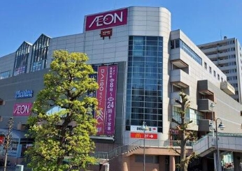 スーパー　イオン北小金店（スーパー）まで1894m