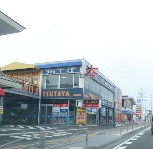 レンタルビデオ　ＴＳＵＴＡＹＡ（レンタルビデオ）まで440m