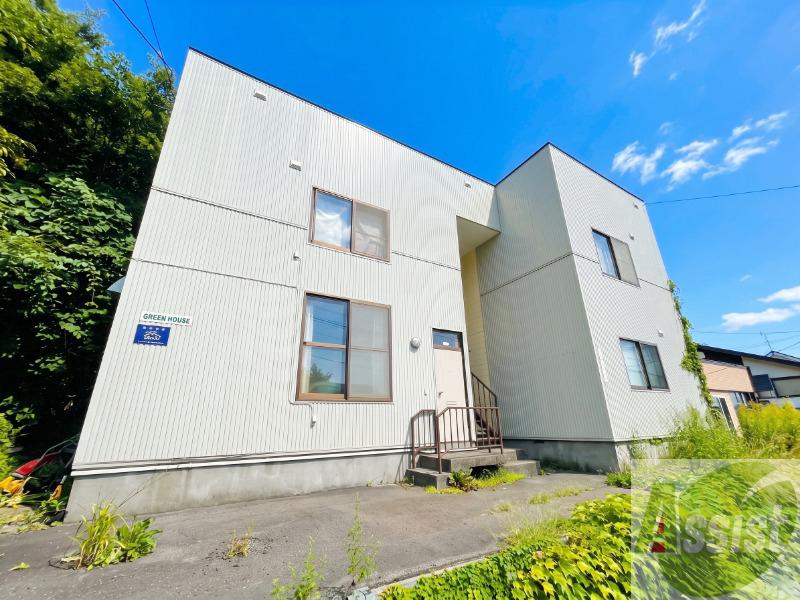 建物外観　札幌市西区山の手３条「グリーンハウス」