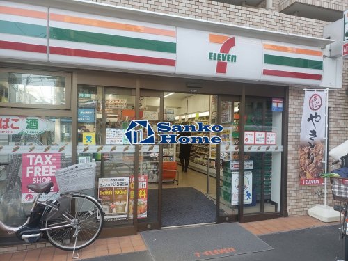 コンビニ　セブンイレブン 根津駅前店（コンビニ）まで658m