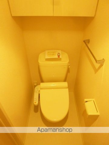 リニモ 長久手古戦場駅 徒歩9分 3階建 築13年のトイレ写真