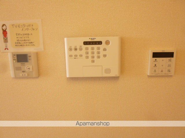 リニモ 長久手古戦場駅 徒歩9分 3階建 築13年のその他写真