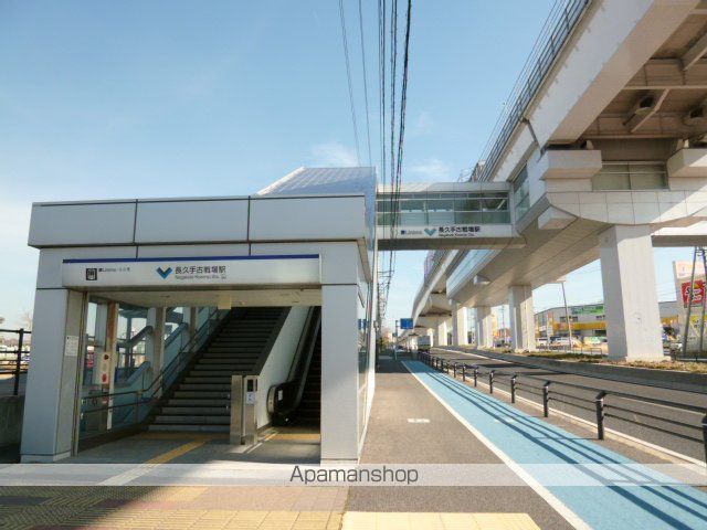 リニモ 長久手古戦場駅 徒歩9分 3階建 築13年の周辺写真