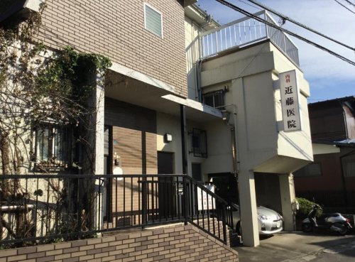 病院　近藤医院（病院）まで500m