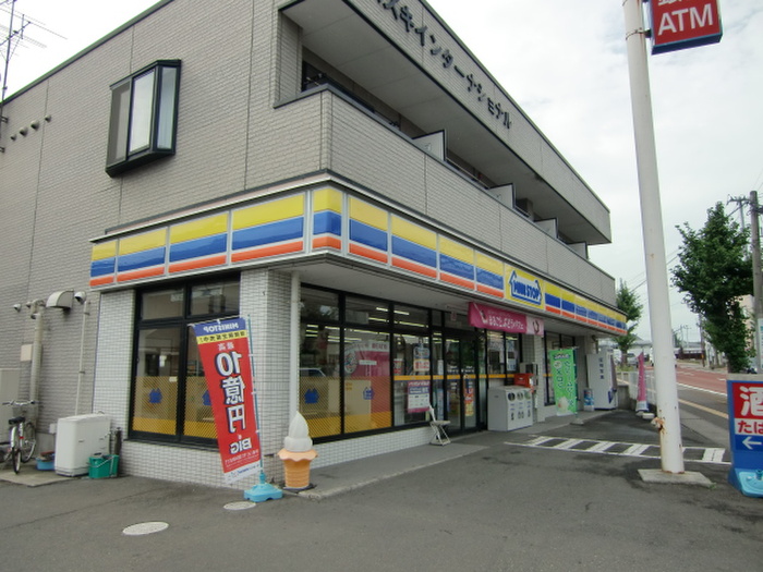 ライフピアIIIの周辺写真