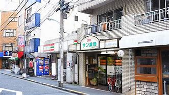 ドラックストア　サン薬局 ときわ通り店（ドラッグストア）まで462m