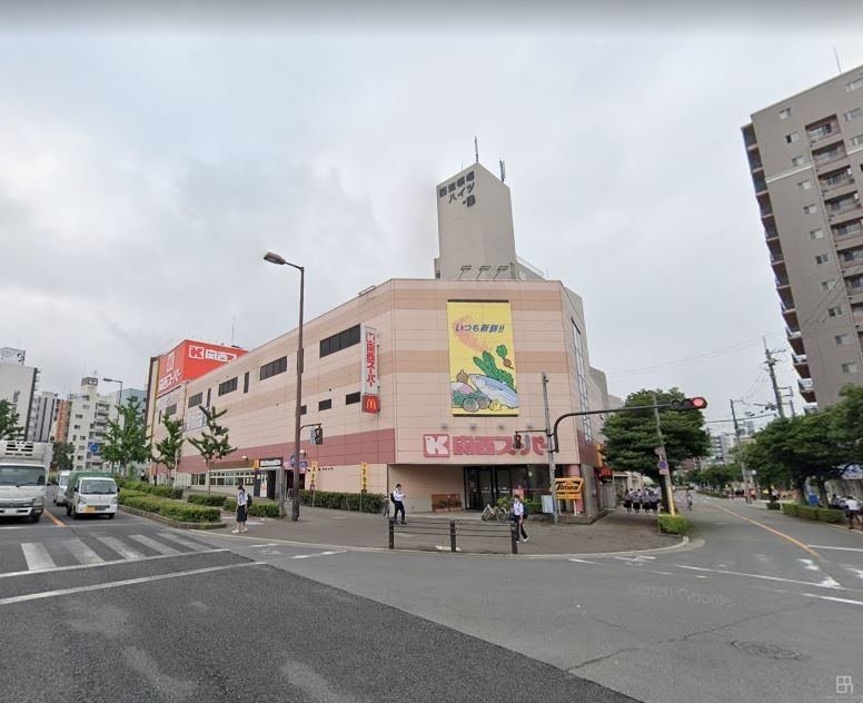 スーパー　関西スーパー南堀江店（スーパー）まで565m