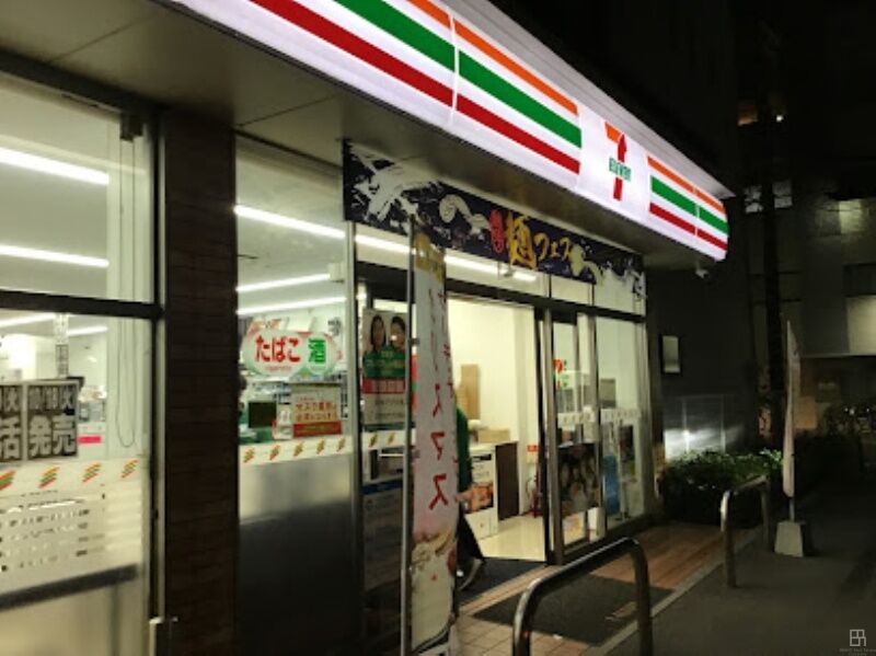 コンビニ　セブンイレブン大阪千代崎2丁目店（コンビニ）まで611m
