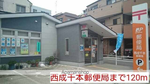 地下鉄四つ橋線 玉出駅 徒歩8分 3階建 築11年の周辺写真