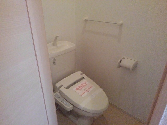 ハッピーユニオンのトイレ写真