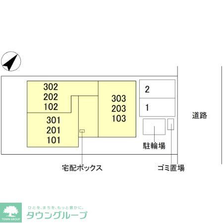 その他　間取図