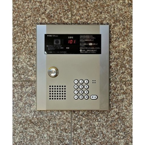 フラシーズ パティオのその他写真