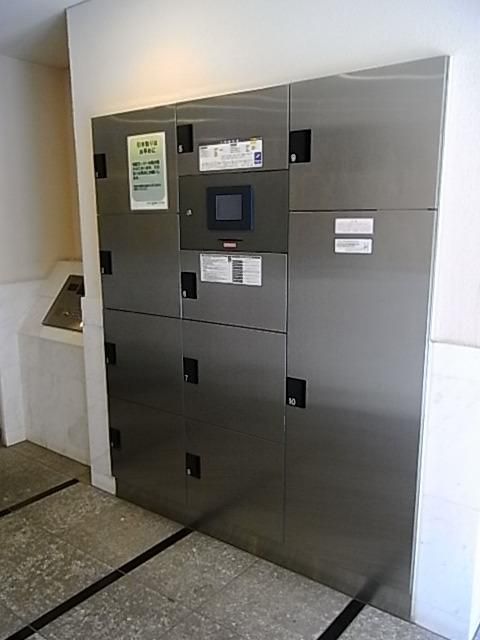 その他　★宅配ＢＯＸ★